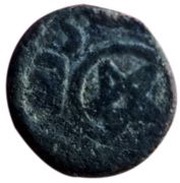 Fals - Anonymous Jerusalem obverse image