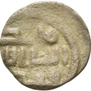 Fals - Anonymous Hims obverse image