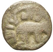 Fals - Anonymous Hims, Islamic states, 685-750 reverse image