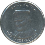 50 Cèntims Pope John Paul II, Andorra, 2005 reverse image