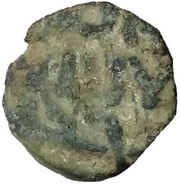 Fals - Anonymous Syrian type obverse image