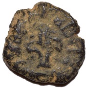 Fals - Anonymous al-Urdunn obverse image
