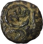 Fals - Anonymous Balikh obverse image