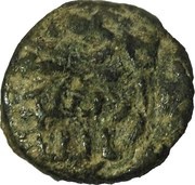 Fals - Anonymous Balikh, Islamic states, 696-750 reverse image