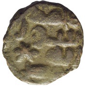 Fals - Anonymous Hims obverse image
