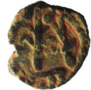 Fals - Anonymous obverse image