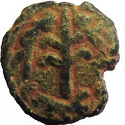 Fals - Anonymous, Islamic states, 696-750 reverse image