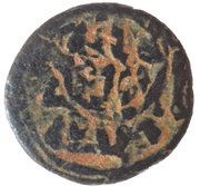 Fals - Anonymous obverse image
