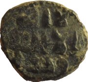 Fals - Anonymous Ba'albak obverse image