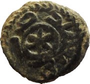 Fals - Anonymous Ba'albak, Islamic states, 696-750 reverse image