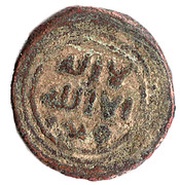Fals - Anonymous Tabariya obverse image