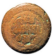 Fals - Anonymous Tabariya obverse image