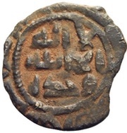 Fals - Anonymous obverse image