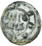Fals - Anonymous al-Bahrayn obverse image