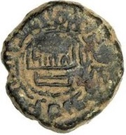 Fals - Anonymous al-Fustat, Islamic states, 696-750 reverse image