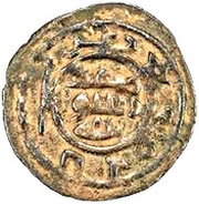 Fals - Anonymous al-Ramla, Islamic states, 696-750 reverse image