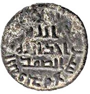 Fals - Anonymous Arminiya obverse image