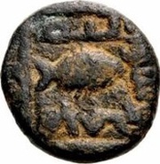 Fals - Anonymous Baysan, Islamic states, 696-750 reverse image