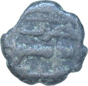 Fals - Anonymous Damascus, Islamic states, 696-750 reverse image