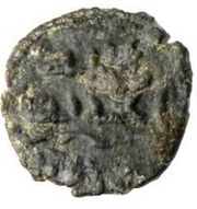Fals - Anonymous Dar'at obverse image