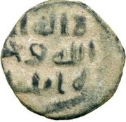 Fals - Anonymous Iliya obverse image