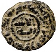 Fals - Anonymous Iskandariya, Islamic states, 696-750 reverse image
