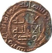 Fals - Anonymous Istakhr obverse image
