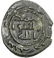 Fals - Anonymous Jibrin, Islamic states, 696-750 reverse image
