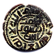 Fals - Anonymous Qinnasrin, Islamic states, 696-750 reverse image