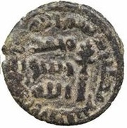 Fals - Anonymous Tabariya, Islamic states, 696-750 reverse image