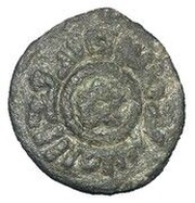 Fals - Anonymous Dimashq, Islamic states, 696-757 reverse image