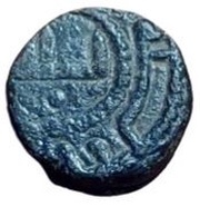 Fals - Anonymous, Islamic states, 697-750 reverse image