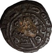 Fals - temp. Ishaq b. Muslim al-Uqayli Umayyad Governors of Arminiya obverse image