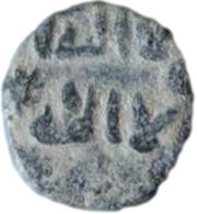 Fals - tem. Al-Walid ibn Abd al-Malik - "Al-Walid I" al-Andalus obverse image