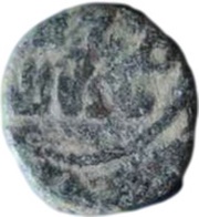 Fals - tem. Al-Walid ibn Abd al-Malik - "Al-Walid I" al-Andalus, Islamic states, 705-715 reverse image