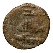 Fals - Anonymous - temp. Hisham ibn Abd al-Malik Governor of Yahya ibn Salama al-Kalbi - al-Andalus, Islamic states, 723-743 reverse image