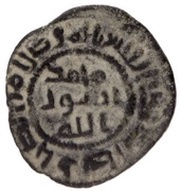 Fals - al-Dahhak b. Qays Revolutionary period - Abbasid Revolution, Islamic states, 746-748 reverse image