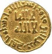 Dinar - Anonymous no mintname obverse image