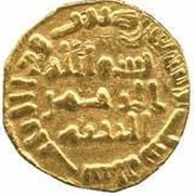 Dinar - Anonymous no mintname, Islamic states, 713-718 reverse image