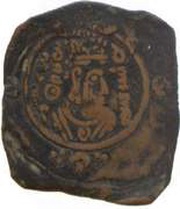 Pashiz / Fals - Farroxzad Arab-Sasanian obverse image