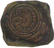 Pashiz / Fals - Farroxzad Arab-Sasanian, Islamic states, 689-698 reverse image
