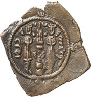 Pashiz / Fals - Unknown Khusraw II type - Arab-Sasanian, Islamic states, 694-713 reverse image