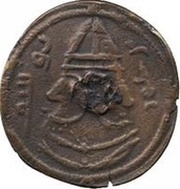 Pashiz / Fals - Yusuf b.'Umar Arab-Sasanian obverse image