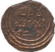 Pashiz / Fals - Aban b. al-Walid Arab-Sasanian, Islamic states, 750-780 reverse image