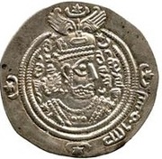 Drachm - 'Abd Allah b. 'Amir during dissolving the Rashidun Caliphate - under the Umayyad Caliphate - Arab-Sasanian obverse image