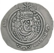 Drachm - 'Abd Allah b. Khazim Arab-Sasanian obverse image
