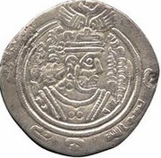 Drachm - Ziyad b. Abi Sufyan Umayyad Governors of Iraq - Arab-Sasanian obverse image