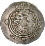 Drachm - Anonymous - Khusraw II type Arab-Sasanian obverse image