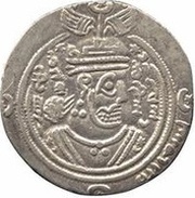 Drachm - 'Abd al-Rahman b. Zayd Arab-Sasanian obverse image