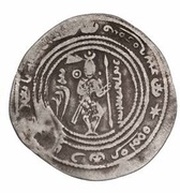 Drachm - Yazid b. al-Muhallab Arab-Hephthalite, Islamic states, 672-720 reverse image